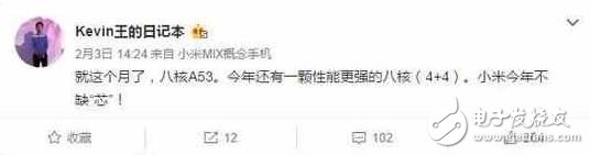小米真正的“新國貨”，或許它比小米6更受歡迎及期待！