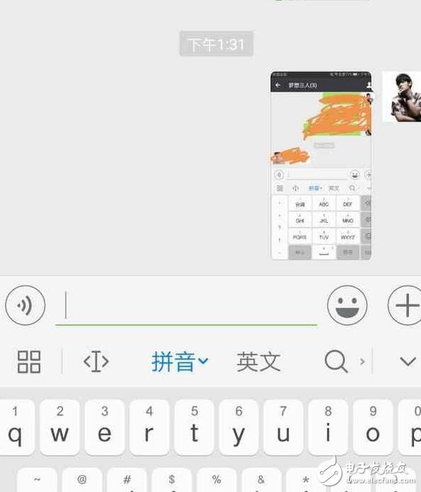 華為EMUI5.0系統手機更新后，媲美iOS10？真的強悍