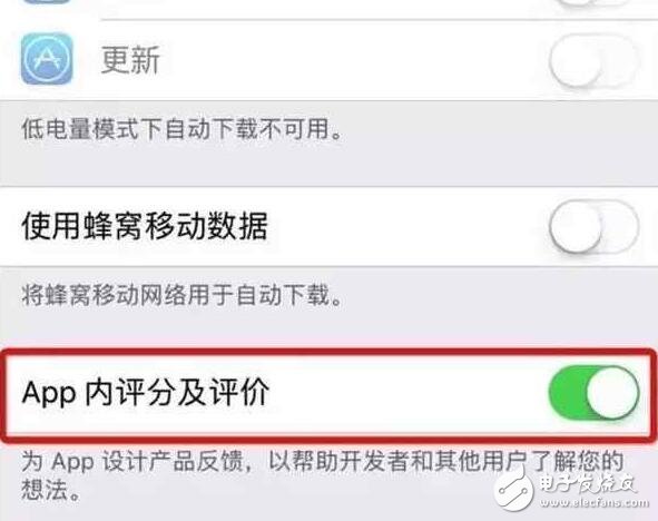 iOS10.2.1現蘋果獨有功能，再不體驗就沒了！iOS10.3五大功能帶你性能飆升