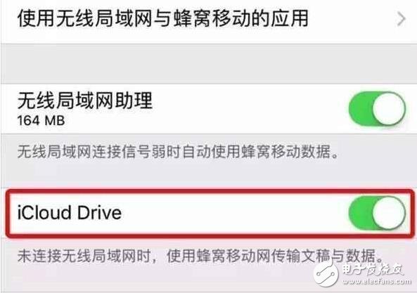 iOS10.2.1現蘋果獨有功能，再不體驗就沒了！iOS10.3五大功能帶你性能飆升