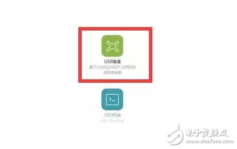 iOS10越獄Cydia閃退或消失，iOS10.2.1問題多！iOS10.3修復(fù)5大bug超省空間