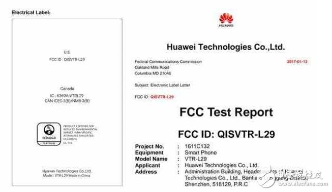 華為P10系列終極曝光：徠卡雙攝+麒麟960+背面指紋識別！運存高達8GB？