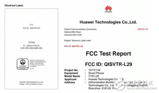 華為P10通過美國FCC認證， 配置強悍， 價格壓制三星s8