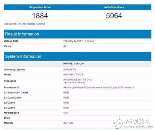 華為P10通過美國FCC認證， 配置強悍， 價格壓制三星s8