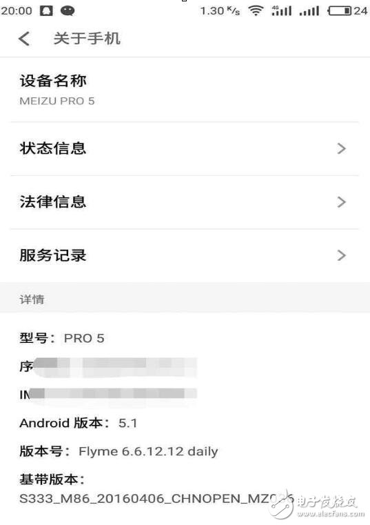 小米MIUI8、魅族Flyme6、華為EMUI5.0，深度定制安卓哪個是你的菜！