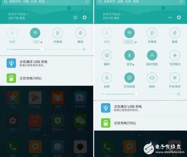 小米MIUI8.2良心之作！5年前的古董機也得到更新