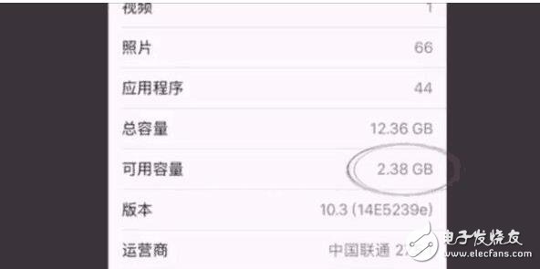 蘋果iOS10.3系統即將來臨，新特性搶先看