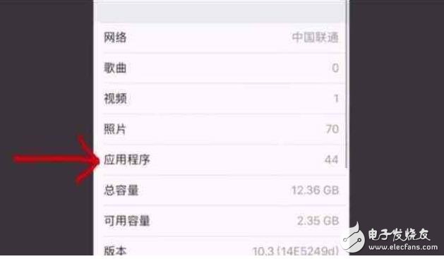 iOS消息匯總：iOS10.2越獄銷聲匿跡，iOS11即將發布，iOS10.3修復BUG贏果粉心，iOS10.2.1遭摒棄！