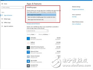 Windows10新版Build 15046向PC平臺用戶推送！但這新功能讓人無力吐槽