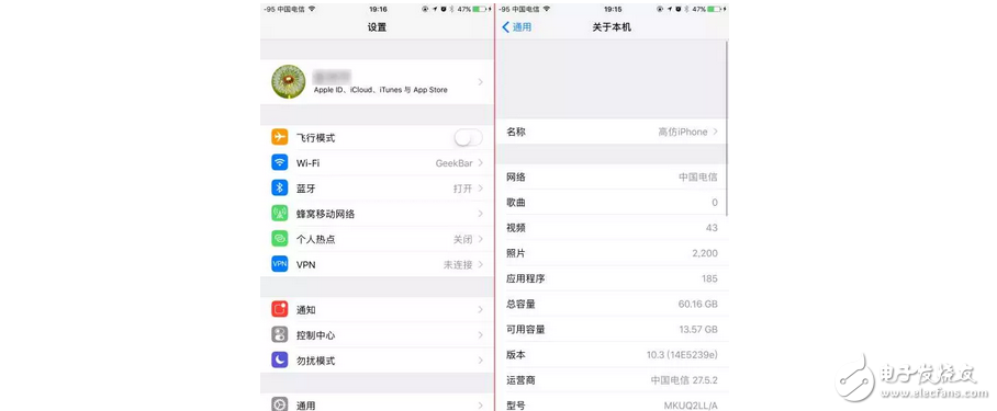蘋果iOS10.3，不可小覷的一次更新iOS10.2越獄者們就不要想搞事情了