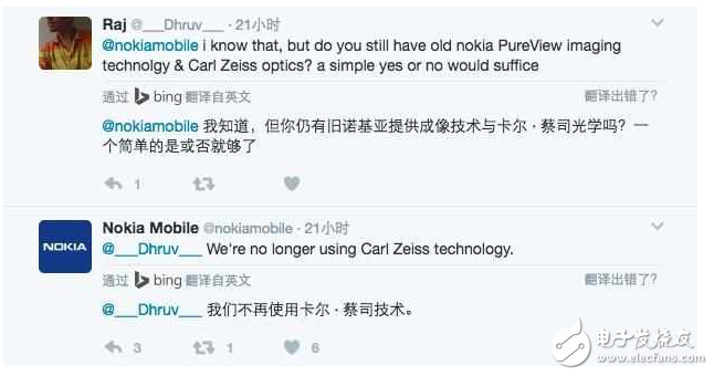 諾基亞Nokia8無緣蔡司鏡頭，諾基亞以后的手機不再使用蔡司技術