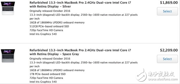 我伙呆！蘋果官網售賣2016版MacBook Pro翻新機