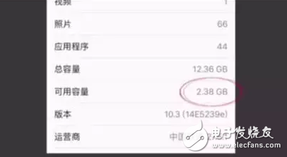 蘋果終于要逆襲了！iOS10.3更新內容有哪些？