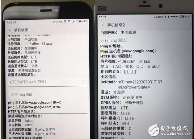 小米5C吃上“牛軋?zhí)恰蓖扑桶沧?.1：系統(tǒng)更流暢，聯(lián)通信號更穩(wěn)定！
