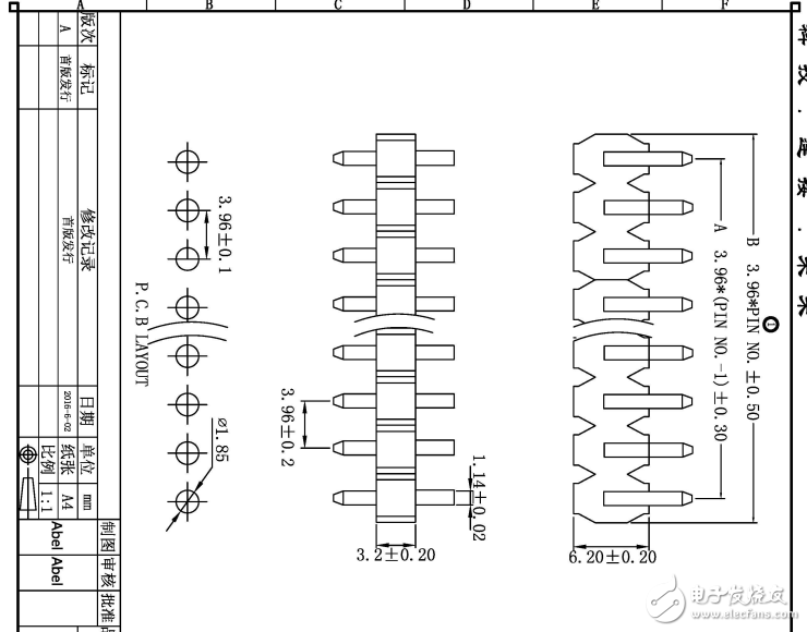 3.96MM間距90度排針圖紙資料