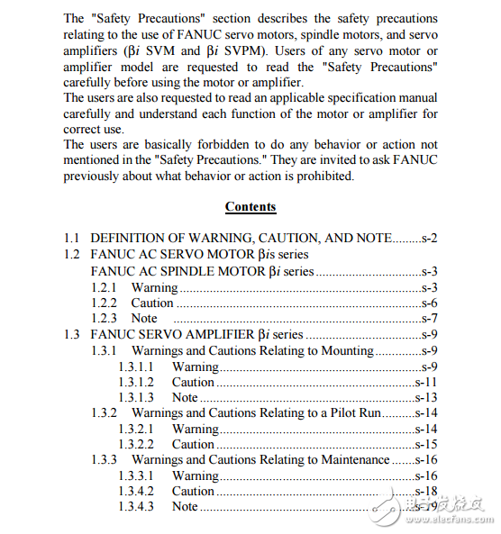 FANUC AC伺服主軸馬達及放大器Bi維修手冊