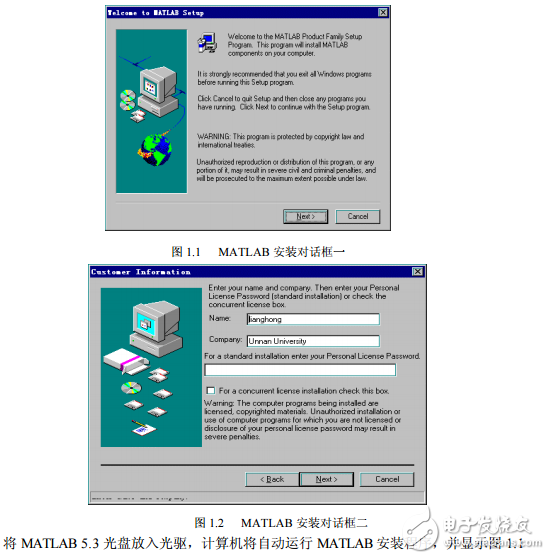 《信號(hào)與系統(tǒng)分析及MATLAB實(shí)現(xiàn)》