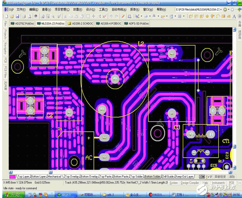 PCB設計銅鉑厚度和線寬與電流的關系