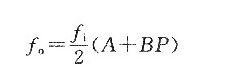 基于FPGA和頻率合成器的GPS信號源的設(shè)計