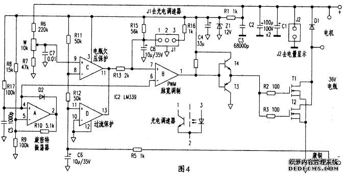 部分電動自行車控制器電路詳解