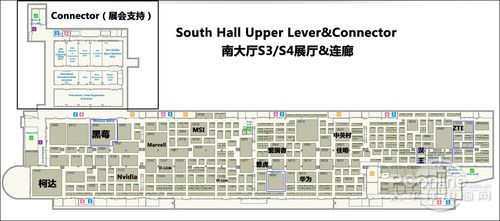 CES2011南展廳2樓S3/S4展區企業分布