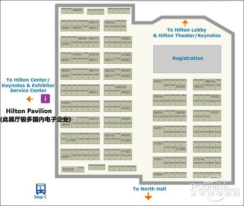 CES2011希爾頓酒店接待大廳展區