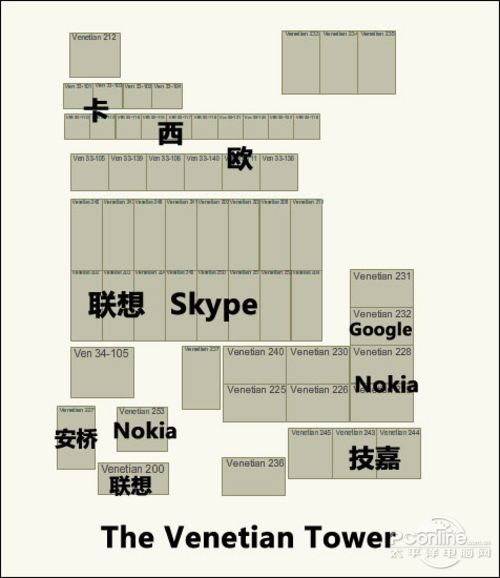 CES2011威尼斯酒店塔樓展區