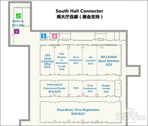 CES2011南北展廳連廊展會服務區