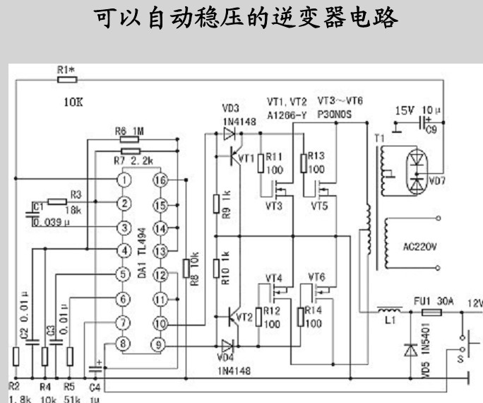 這是一張縮略圖,點(diǎn)擊可放大。按住CTRL,滾動(dòng)鼠標(biāo)滾輪可自由縮放