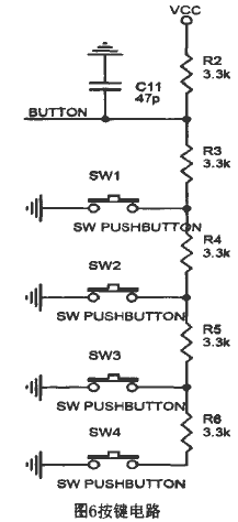 按鍵電路