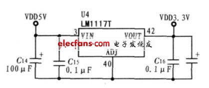 圖2 3.3 V 電壓的實(shí)現(xiàn)