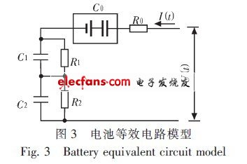 基于預(yù)測開路電壓的SOC估算方法