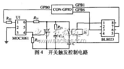 容性負(fù)荷開關(guān)的研究