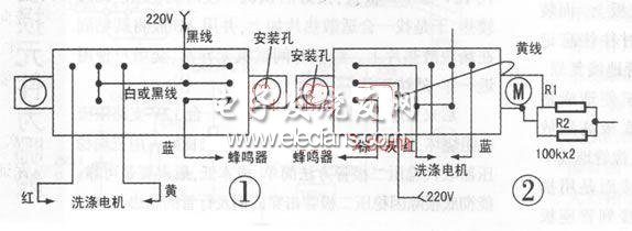 五線電子定時(shí)器內(nèi)部構(gòu)造及引出線如圖