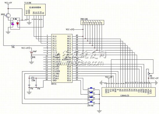 排插遙控器電路圖