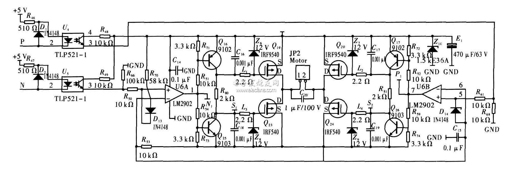 基于MOSFET的驅動電路設計