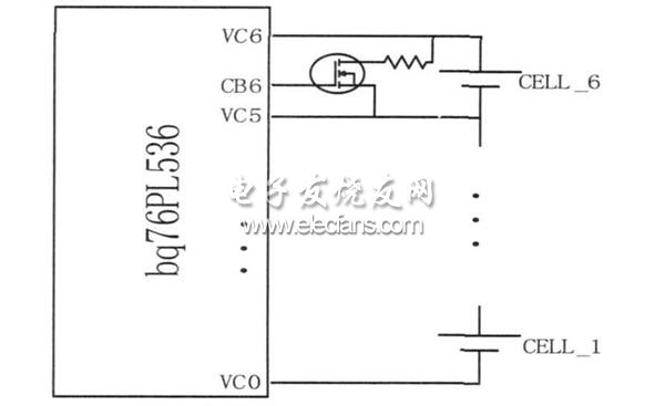 圖3 均衡電路