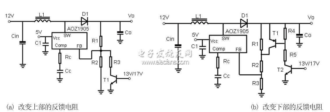 調節不同的輸出電壓電路