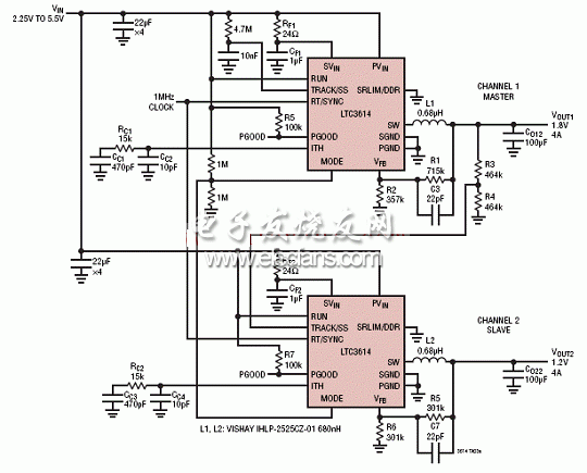 主從跟蹤輸出電路