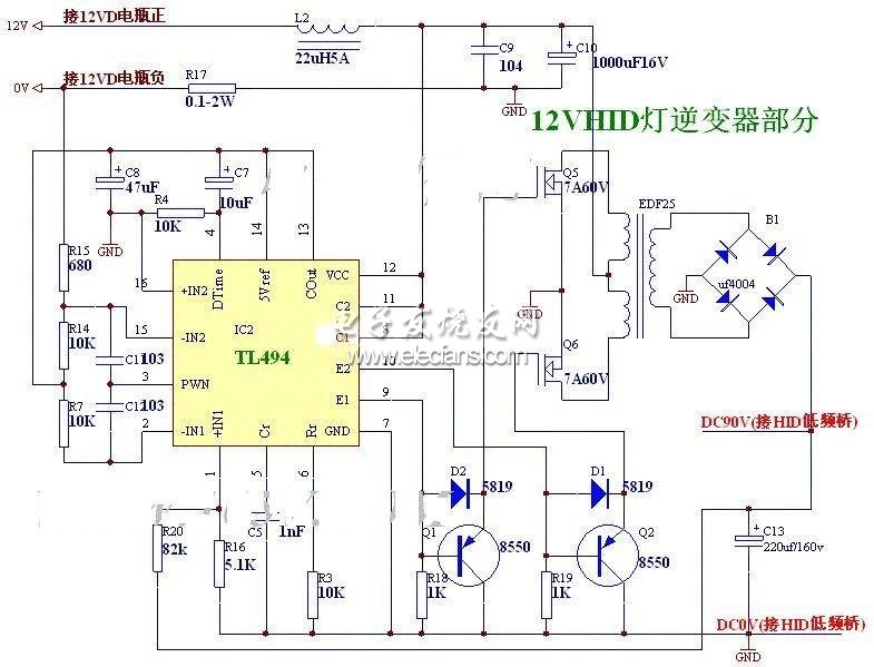 基于TL494的汽車12V-HID燈逆變器電路