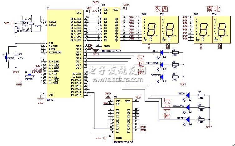 圖4，硬件電路圖