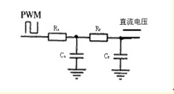 二階RC低通濾波電路