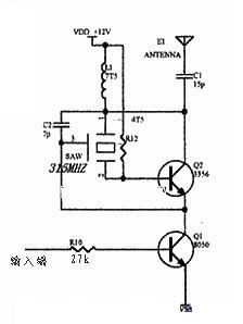 高頻(315M)發謝電路圖
