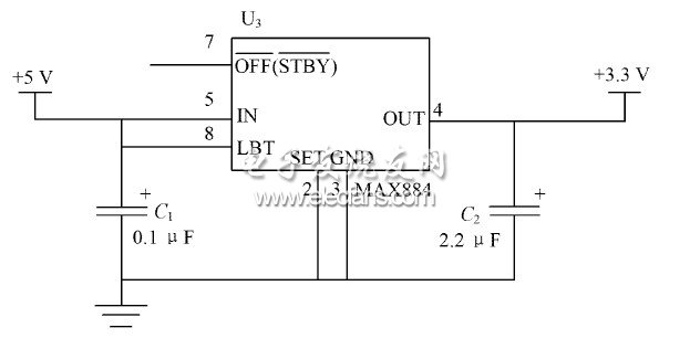 圖5  5 V 到3. 3 V 轉換電路