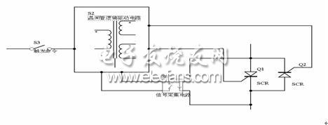 過零采集控制邏輯脈沖變壓器驅動電路框圖