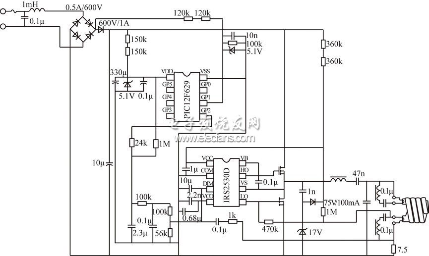 圖6 電路工作原理圖