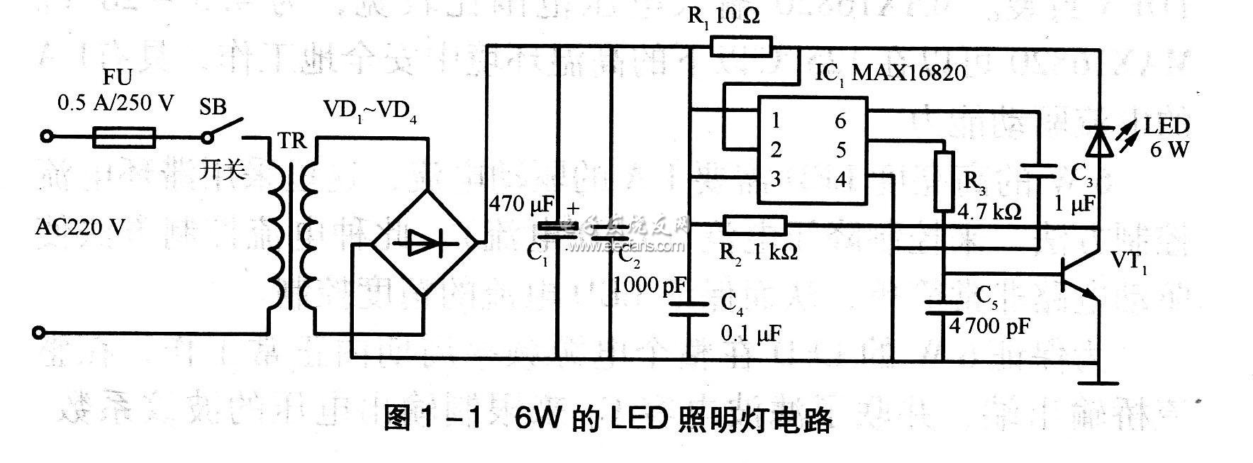 如圖為6W的LED照明燈驅(qū)動電路