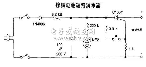 鎳鎘電池短路消除器電路