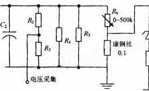 基于MSP430單片機的開關(guān)穩(wěn)壓電源設(shè)計