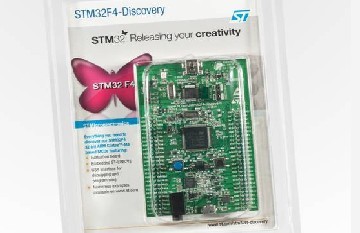 ST推出STM32F4 Discovery Kit微控制器設(shè)計工具